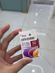 -杭州奥拉克医疗美容门诊部