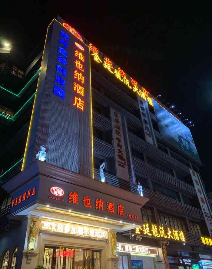 比较卫生的酒店房间格局简约风格设计也比较合理.