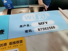 -蒙肥羊·酸汤潮牛·鲜牛肉火锅烤肉自助(岗顶店)