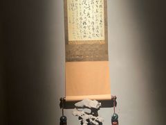 -觀芷隐轩