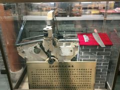 -东来顺饭庄(西直门店)
