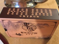 -抱德·潮汕味(敦和店原惠城鱼仔)