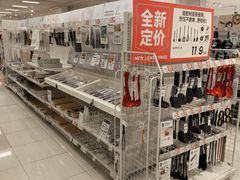 -NITORI 宜得利家居(天津泰达永旺店)