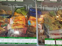-老边饺子馆(西站店)