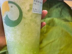 清爽玫珑蜜-阿水大杯茶(韩乐坊西街店)