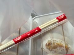 -牛庄高晓山风味馅饼城(海城店)