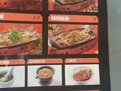 -伟大航路烤鱼(迅驰广场店)