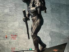 -北京周口店北京人遗址博物馆