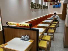 -嘻小北·兰州清汤牛肉面(太平洋森活天地店)