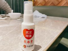 -鼎泰丰(国贸商城店)