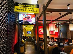 -炊烟小炒黄牛肉(中心印象城店)