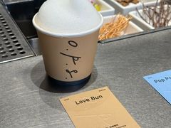 -O.P.S. CAFE