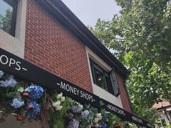 -Money Shops(愚园路店)