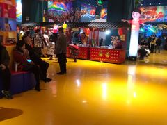 -幸福花欢乐世界(东辰广场A座店)