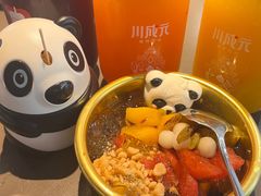 -川成元·麻辣香锅(凯德MALL西直门店)