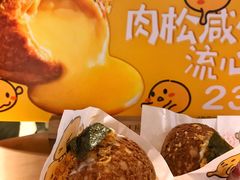 -西树泡芙(静安大悦城店)