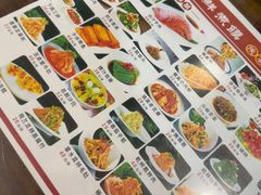 -老西安韩记三鲜煮馍(四府街店)