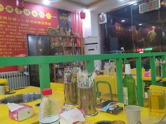 -蜀儿郎串串香(香河店)
