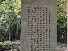 -幕燕滨江·燕子矶公园