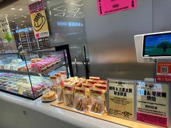-鹤所·低糖零蔗糖烘焙(长楹店)