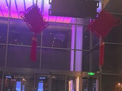 -星河湾温泉洗浴酒店