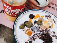 -南澳岛打卡果汁冰公司