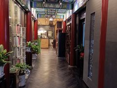 -羲和雅苑•北京烤鸭(平安国际金融中心店)