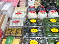 -一品方糕专卖店