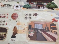 -香云轩·顺德菜(香云纱园林酒店店)