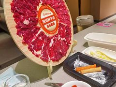 -海底捞火锅(人民广场店)