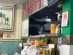 -華歡冰室-WahFoon(吉大店)