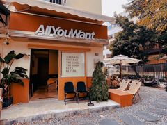 -The Roastery By AllYouWant(福田店)