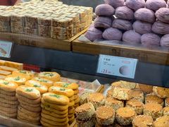 -百饼园(南后街店)