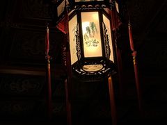 -静园(和平区)