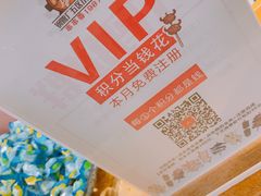 -钢管厂五区小郡肝串串香(南山店)