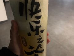 -LELECHA乐乐茶(百货大楼店)