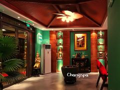-MintsThai沁泰都市SPA·泰式按摩(公园1903店)
