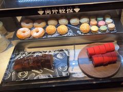 -浅深(世茂滨江精品店)