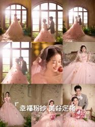 -今生有约婚纱摄影旗舰店(南京总店)
