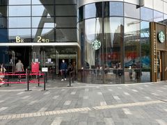 -星巴克(三亚海棠湾国际免税城店)