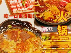 -龙湖西安曲江天街