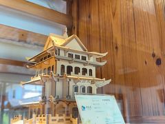 -常德桃花源景区
