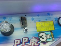 -阿尔法Game Station(中山路店)