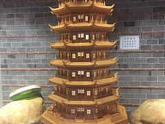 -御池园(顾村公园店)