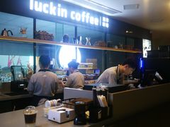 -瑞幸咖啡(第一城店)