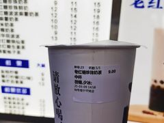 -糯霸手抓糯米饭