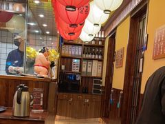 -鸟鹏烧鸟居酒屋(仁恒梦中心店)