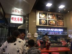 -西关明记肠粉(荔枝湾店)