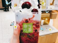 -奈雪的茶(凯德新都心店)