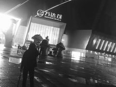 -哈尔滨热雪奇迹